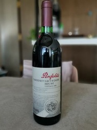 Penfolds bin707 carb sauvignon 1998