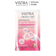 ( FREE GIFT) วิสทร้า แอดวานซ์ อิลาสติน เปปไทด์ พลัส คอลลาเจน 5000 มก. / ต่อซอง ( 1 ซอง มูลค่า 69 บาท