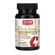 Vegan Methyl B-12 & Methyl Folate, Extra Strength, Lemon, Chewable Tablets