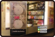 [搖滾玩家樂器] 全新 公司貨 鐵三角 audio-technica ATH-EQ300M 白色 耳掛式 耳機