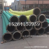 ,Skeleton Hose,DN450Hose Flange Suction Steel Wire500 ,600Large Diameter Steel Wire650mm Drainage,55