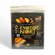 KYOTO SUSHI NORI 3 SHEETS, SUSHI NORI KYOTO 3 SHEETS HALAL DELICIOUS, NOT EASILY TEAR