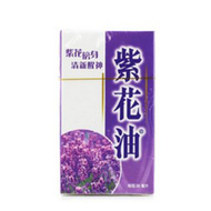 紫花油 26ML
