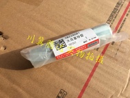 Southeast Lingyue V3 (4A91) V5 Lingzhi V6 Lingshi Wire Spark Plug Tube