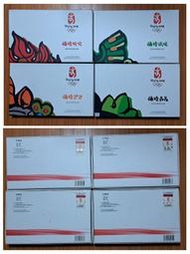 四盒合售 北京2008年奧運會特許商品 運動系列套裝紀念章 胸章/勳章 福娃歡歡 福娃晶晶 福娃迎迎 福娃妮妮