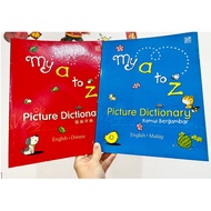 My a to Z picture dictionary english chinese dual language Kamus bergambar bahasa inggeris bahasa ci