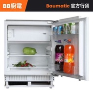 BRUI600L 嵌入式單門雪櫃 (左門鉸)