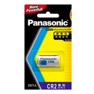 [特價]【Panasonic國際牌】CR2 1B相機專用  3V鋰電池 2 入