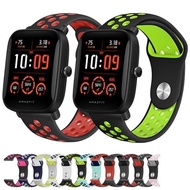 TALI Dizo Watch 1-ACT22 Smartwatch Strap - Nike Rubber Silicone Sporty
