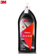 Lilin kereta 3M untuk menghilangkan kesan kotoran dan menggilap, lilin kasar untuk kecantikan, bahan