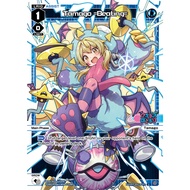 WX WX-P02-025 Tamago =Beating= WIXOSS P02 L-EN WX-P02-025 0821000022083