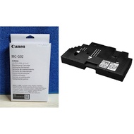 Chip Maintenance Box MC-G02 MCG02 Printer Canon G1020 G2020 G3020 G570 - 100% New, Printer Support, 
