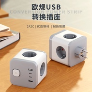 2A2C Belt USB EU Standard European Adapter Plug Three-Socket Travel Adapter Plug