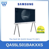 Samsung [ QA55LS01BAKXXS ] The Serif 4K QLED Smart TV (55inch)