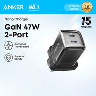 [Hot For iPhone series] ANKER 523 Fast GaN Charger (Nano 3 47W) SFC2.0 PPS 45W for PD 27W for iPhone