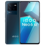 【套装版】vivo iQOO Neo6 SE手机 骁龙870 液冷散热闪充 双电芯80w 游戏手机 星际 12GB+256GB【90天碎屏险套装】 全网通