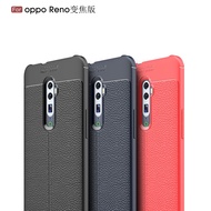 OPPO Reno 10X Zoom / Realme x / K3 Fashion Leather TPU Soft Silicone Full Cover Shockproof Phone Case