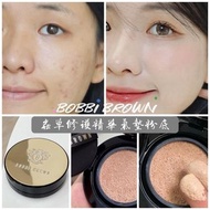 Bobbi Brown 蟲草修護精華氣墊粉底 規格：12g