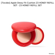 [Tocobo] Apple Dewy Fit Cushion 23 HONEY REFILL SET - 23 HONEY REFILL SET / Korean Cushion Compact /