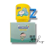 Crayon Shin-Chan Daydream Mug (Shin-Chan/Shin-Chan/Shin-Chan)