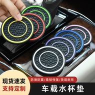 Double Circle Honeycomb Pattern Coaster Anti-slip Mat Car Coaster Car Coaster