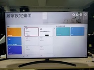 LG 55吋 55inch 55UM7600 無邊框 4K Smart TV