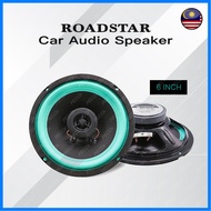 2pcs ROADSTAR/VOICE 4" 5" 6" 2WAY SPEAKER