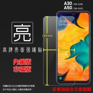 Glossy/Matte Screen Protector SAMSUNG SAMSUNG Galaxy A30/A30s/A50/A40s Soft Glossy Sticker Matte Sti