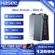 Hasee เดิมคอมพิวเตอร์ขนาดเล็ก12th คอมพิวเตอร์ขนาดเล็ก I5 Intel Core M.2 NVMe PCIe 16GB DDR4 128GB SS