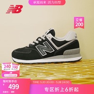 NEW BALANCE NB574官方休闲鞋男鞋女鞋复古拼接经典百搭舒适运动鞋ML574EVB 黑色 ML574EVB 42 (脚长26.5cm)