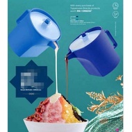 Cheapest Sweet Pouree 300ml Tupperware Tupperware