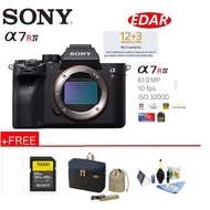 Sony A7R IV / A7R MKIV / A7R4 Body - High Resolution Master