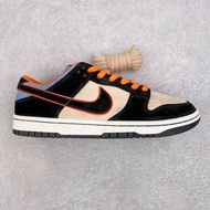 Otomo Katsuhiro x Nike SB Dunk Low "Steamboy OST"