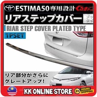 Toyota Estima ACR50 Rear Bumper Chrome Trim Cover Garnish Car Accessories