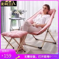 Kerusi Lipat Miami Kerusi Sandaran Kerusi Matahari Kerusi Nap Kerusi Santai Kerusi Santai Kerusi San