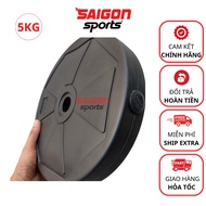 5kg plastic dumbbells, SPIDER high-quality plastic dumbbells, multi-purpose Gym dumbbells - SAIGON S