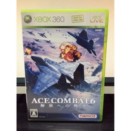 Original Disc [Xbox 360] Ace Combat 6: Kaihou e no Senka (Japan) (9MN-00002 | 000004) Fires of Liber