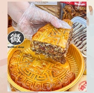 ขนมไหว้พระจันทร์ ไส้โหงวยิ้งแฮม สไตล์กวางตุ้ง ฮ่องกง Guangdong Moon cake 香港 月饼 ขนาดใหญ่ 1kg บรรจุกล่องเหล็ก