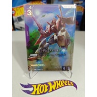 [TCG] Gundam Airmaster (GD02-058) U+ Alternate Art GD02 - Dual Impact (JP Ver.) GCG Card Game Bandai