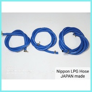 ▓ ණ ⚩ NIPPON LPG stove hose/gas hose Japan made.