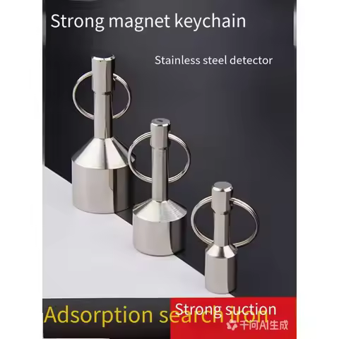 Strong Magnet Pendant, Stainless Steel Detector, Magnet Round Key Chain Super Strong Small Magnet Ri