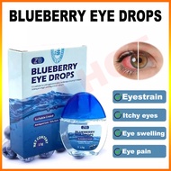 Blueberry Eye Drops Eye Drops Eye Care Drops for Dry Eye Rawatan Mata Selaput Mata Rabun Mata Merah 
