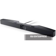 DELL PRO STEREO SOUNDBAR – AE515M (Skype for Business certified)