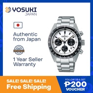 SEIKO PROSPEX SBDL085 SPEEDTIMER Solar Chronograph Sapphire glass Wrist Watch For Men from YOSUKI JA