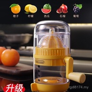 Manual Squeezer Manual Juicer Pomegranate Squeezer Lemon Maker Squeezer Juicer Household Watermelon 