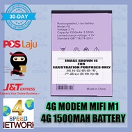 E5573C BATTERY 4G MODEM D5 M1 1500MAH y903t- LY805 GB/T18278-2013 5.55WH 1ICP7/44/69 lte-fdd/tdd wir