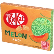 Nestle KitKat Melon Box Japan