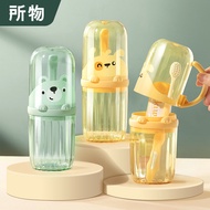 Toothbrush Storage Box Mouthwash Cup Toothbrush Cup Travel Wash Cup Set Toothbrush Cup Toothbrush Bo