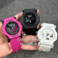 CASIO G-SHOCK GA-2300-1ADR / GA-2300-4ADR / GA-2300-7ADR / GA-2300-1A / GA-2300-4A / GA-2300-7A / GA