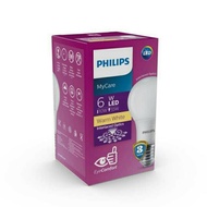 PUTIH Philips 6w LED Bulb 6w/Philip White 6w 6watt LED Bulb